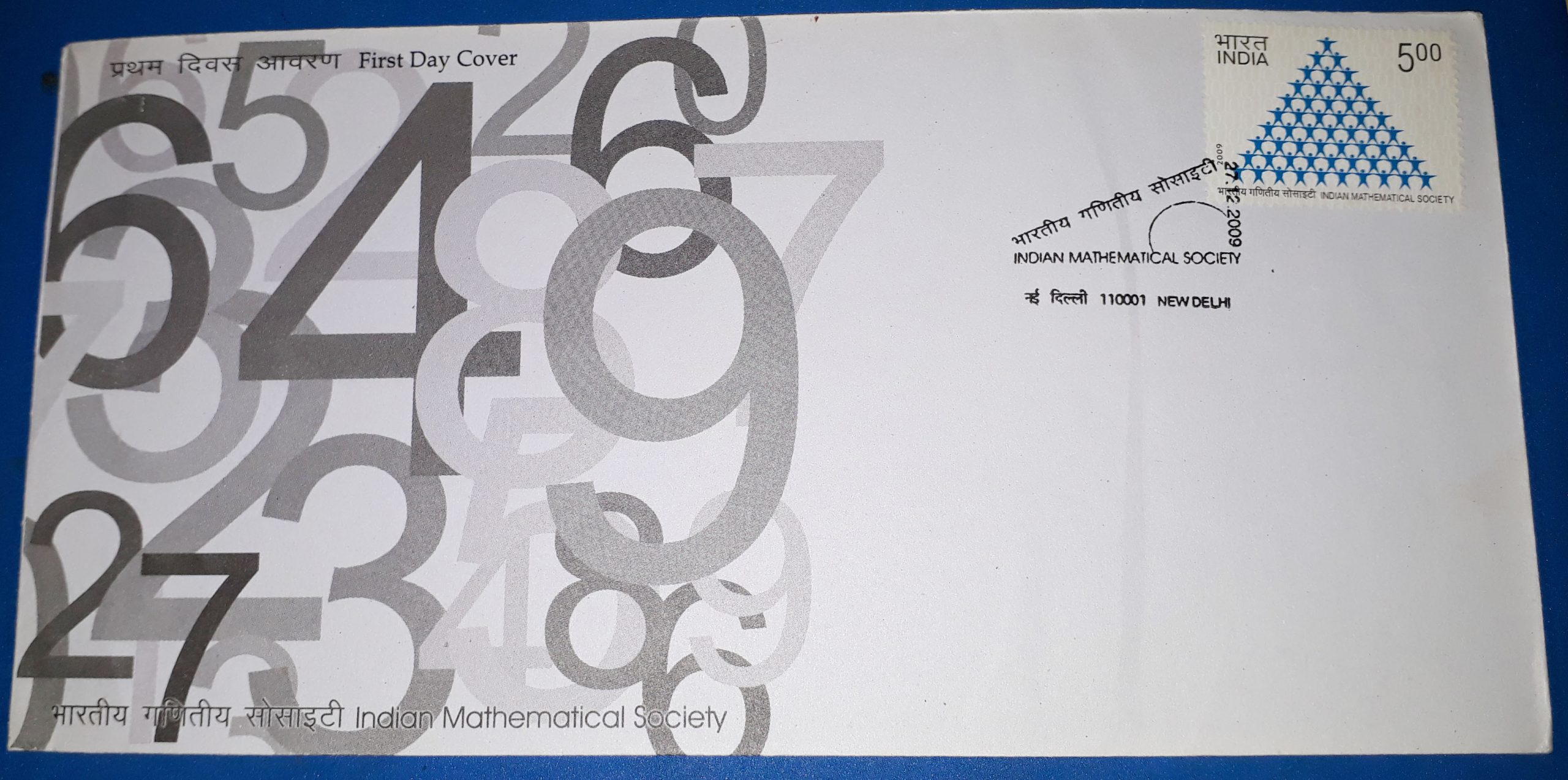 FDC INDIA 2009 – INDIAN MATHEMATICAL SOCIETY IMS – FIRST DAY COVER #pk