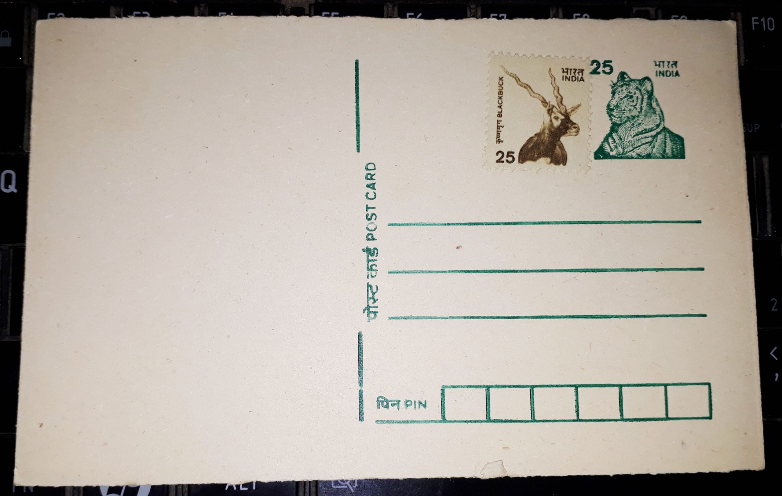 India Post Card 25 Paise Blackbuck With Stamp Postcard Rare Pk Stampwala 5687