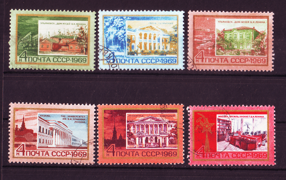 4Pcs/Set New Russia Post Stamp 1994 Architect and Architecture Postage  Stamps MNH