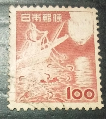 Japan 100 Yen Fishing 1952 STAMP WA1 BB