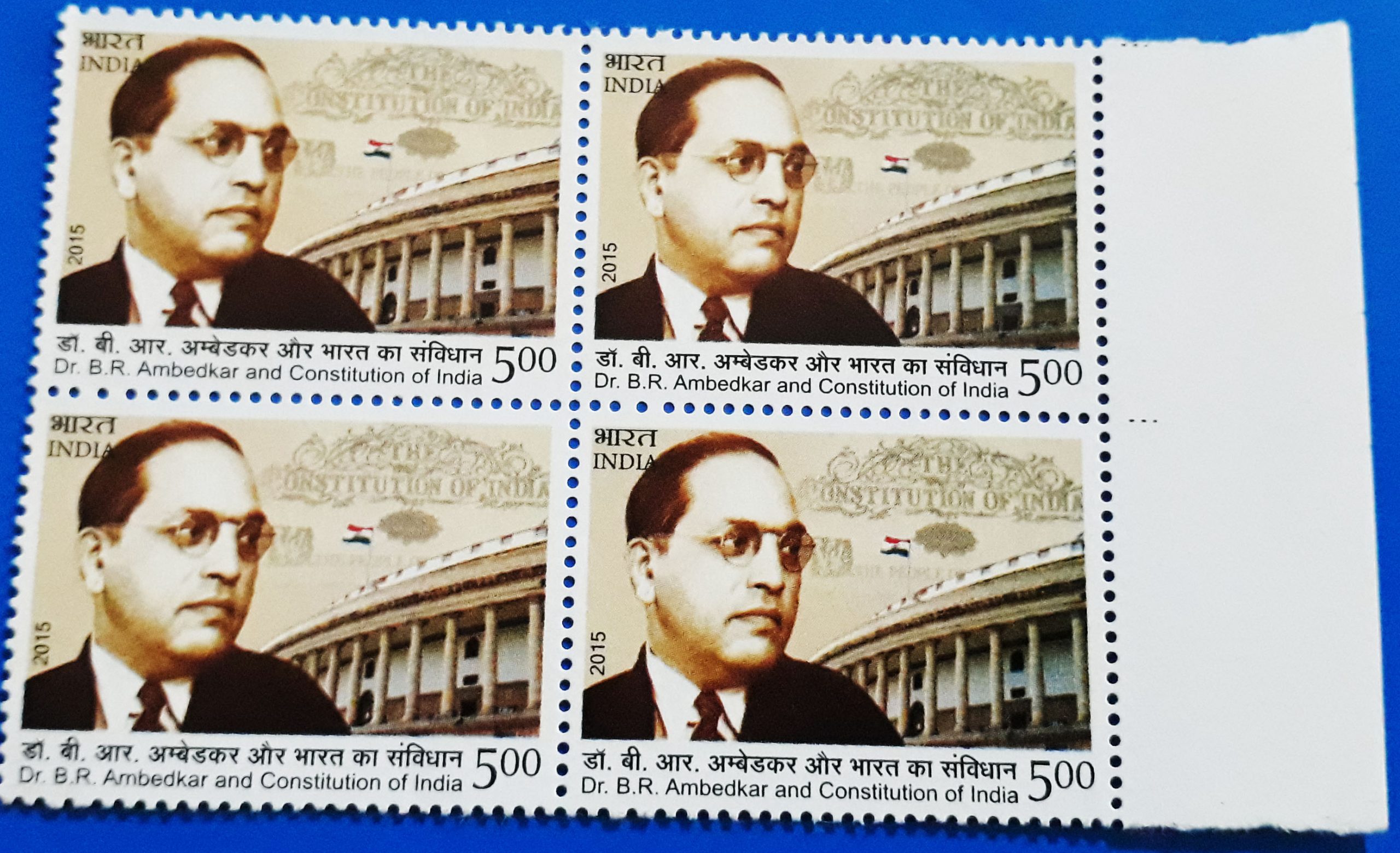 BLOCK OF 4 – INDIA STAMP 2015 – DR. B R Ambedkar And Constitution Of ...