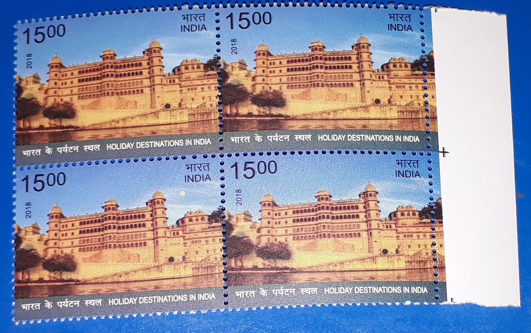 Block Of 4 India Stamp 2018 Holiday Destinations In India Tourism