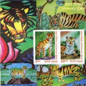India Postage 2011 Children Day Miniature Sheet ms wildlife Tiger #ims1