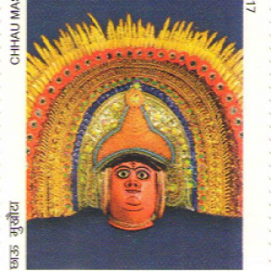 Chhau Mask Drama Dance - Splendour of India - Happy New Year - STAMP 2017 MNH #pk