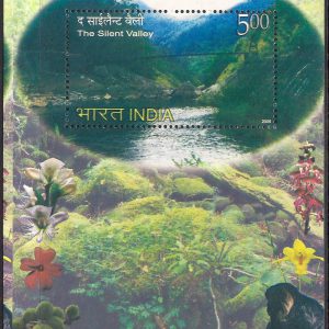 India Postage 2009 The Silent Valley mint sheet #ims1