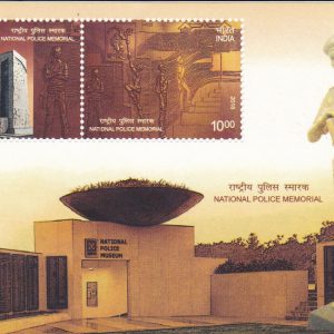 INDIA Miniature Sheet MNH National Police Memorial Stamp MS #pk