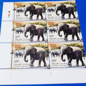 INDIA 2011 - 2nd Africa India Forum Summit Indian Elephant - MNH Stamp - BLOCK OF 6 with Traffic Light T/L #pk