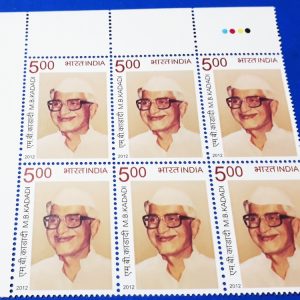 INDIA 2012 - M. B. Kadadi - MNH Stamp - BLOCK OF 6 with Traffic Light T/L #pk