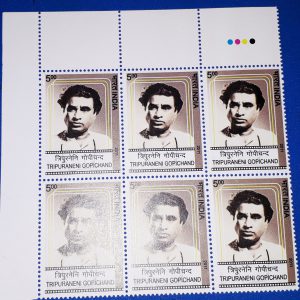 INDIA 2011 - Tripuraneni Gopichand MNH Stamp - BLOCK OF 6 with Traffic Light T/L #pk
