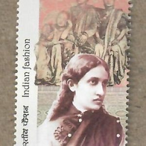 INDIA STAMP - BRAHMIKA SARI - INDIAN FASHION - MNH Stamps #pk
