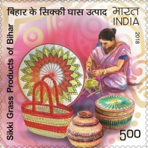 INDIA STAMP - Sikki Grass products of Bihar - Handicrafts of India - Silk Art Pottery Embroidery - MNH Stamps #pk