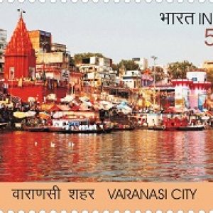 INDIA 2016 STAMP - Varanasi City - Holy City River Ganga Hindu Temple Mythology - MNH Stamps #pk