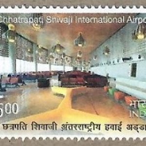 INDIA Stamp - Chhatrapati Shivaji International Airport - MNH Stamps #pk
