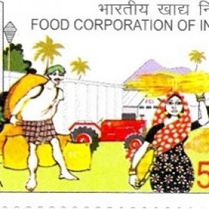 INDIA STAMP 2014 - Food Corporation of India FCI Food - MNH Stamps #pk