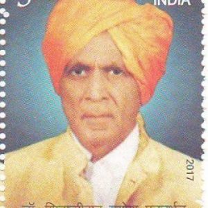 INDIA STAMP - Dr SHIVAJIRAO GANESH PATWARDHAN - MNH Stamps #pk