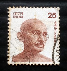 India Postage 1979 Mahatma Gandhi Definitive 25p Stamp ius1 Stampwala
