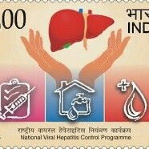 India Postage 2018 National Viral Hepatitis Control Programme mint stamp #iss1-18