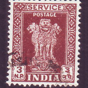 Indian Stamps Page 72 Stampwala