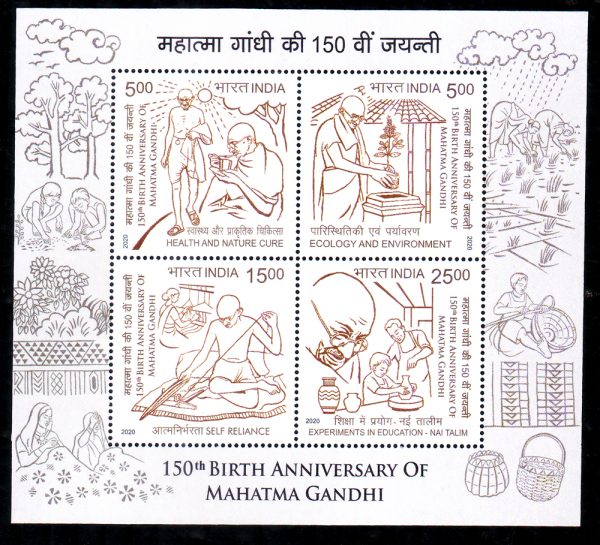 India Postage 2020 150TH Birth Anniversary of Mahatma Gandhi MS Sheet # ...