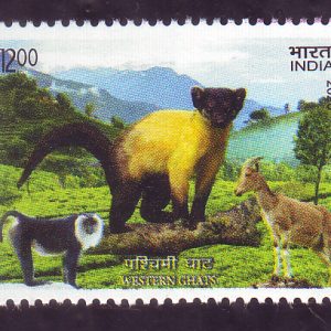India Postage 2020 Western Ghats mint stamp #iss1-20