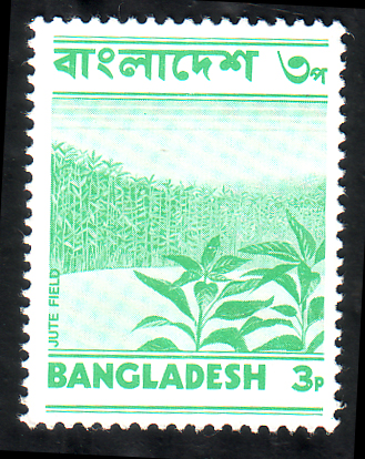 Bangladesh Postage 1973 Jute Field Jute tree 3p mint stamp #wa1 – Stampwala