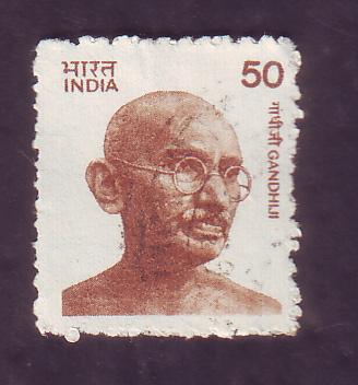 India Postage Mahatma Gandhi Definitive stamp 1979 #idf1 – Stampwala