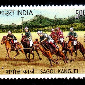 India Postage 2014 Sagol Kangjei mint stamp #ISS1-14