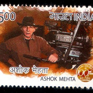 India Postage 2013 Ashok Mehta Indian film cinematographer mint stamp #iss1-13