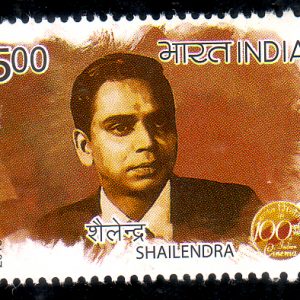 India Postage 2013 Shailendra  Indian Hindi-Urdu Poet, lyricist and Film producer mint stamp #iss1-13