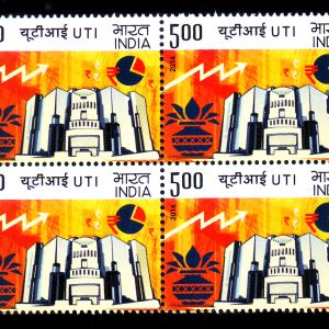 India Postage 2014 Unit Trust of India (UTI) block of 4 mint stamps #iss1-14