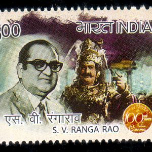 India Postage 2013 S. V. Ranga Rao Indian Film Actor stamp #iss1-13