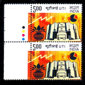 India Postage 2014 Unit Trust of India (UTI) mint block of 2 stamps with traffic light T/.L #iss1-14