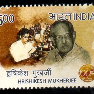 India Postage 2013 Hrishikesh Mukherjee Indian film director mint stamp #iss1-13