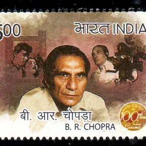 India Postage 2013 B. R. Chopra Indian film director  mint stamp #iss1-13