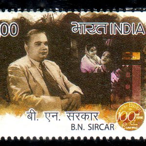 India Postage 2013 B.N. Sircar Indian film producer mint stamp #iss1-13