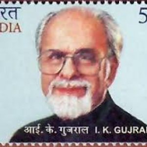 India Postage 2020 Inder Kumar Gujral mint stamp #iss1