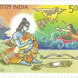 INDIA RAMAYANA STAMP - MNH MINT 2017 STAMPS HINDUISM HINDU - LORD RAM, SITA, LAXMAN, HANUMAN #pk