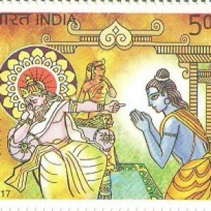 INDIA RAMAYANA STAMP - MNH MINT 2017 STAMPS HINDUISM HINDU - LORD RAM, SITA, LAXMAN, HANUMAN #pk