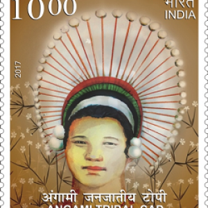 INDIA STAMP - ANGAMI TRIBE CAP - HEADGEARS OF INDIA - TURBAN- CAP- PETA- HAT- TEPI- DASTER - 2017 MINT MNH STAMPS #pk