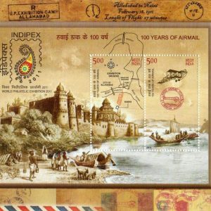 INDIA 2011 INDIPEX 100 YEARS OF AIR MAIL AIRMAIL - MINIATURE SHEET MS STAMPS MINT #pk