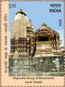 2021 INDIA STAMPS – UNESCO WORLD HERITAGE SITES IN INDIA III ...