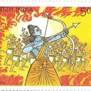 INDIA RAMAYANA STAMP - MNH MINT 2017 STAMPS HINDUISM HINDU - LORD RAM, SITA, LAXMAN, HANUMAN #pk