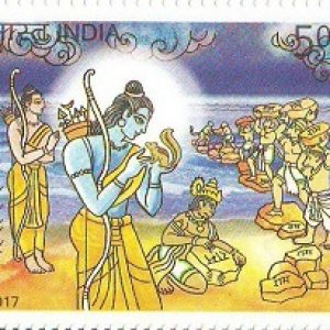 INDIA RAMAYANA STAMP - MNH MINT 2017 STAMPS HINDUISM HINDU - LORD RAM, SITA, LAXMAN, HANUMAN #pk