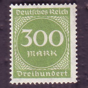 Germany 1923 Postage 300 Mark mint stamp #weu1