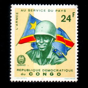 Congo Postage 1965 Army Serving Country 24f mint stamp #wsf1