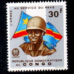 Congo Postage 1965 Army Serving Country 30f mint stamp #wsf1