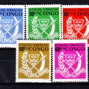 Congo Postage Coat of Arms 5 mint stamps #wsf1