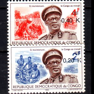 Congo Postage 1966 President President Joseph Kasavubu mint stamps #wsf1