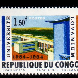 Congo Postage 1964 University Lovanium 1.50f mint stamp #wsf1