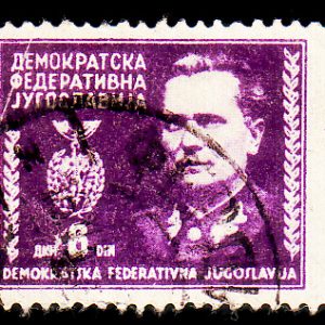 Federal Democratic Republic of Yugoslavia shows Marshal Josip Broz Tito, 1945 Postage stamp #weu1